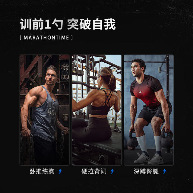 Matai Moment Zinc Magnesium Creatine Matai High Purity Creatine Monohydrate Muscle Gaining Powder Sports Fitness Supplement