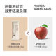 Guben Diary Light Whey Wafer Protein Bar Guben Grain Soy Milk Biscuit Low Calorie Filling Meal Replacement Snack