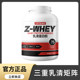 Sai Ba Whey Protein Fitness Supplement for Women and Men, High-Purity Pure Animal Protein Muscle-Building Powder