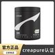 Sai Ba Creapure Creatine Powder High-Purity German Crepure Certified Creatine Monohydrate Supplement