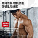 Hot Rule German Creapure High-Purity Creatine Powder Creatine Monohydrate Creatine Monohydrate