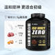 Matai Moment Iso Whey Protein Isolate Protein Muscle Gaining Powder
