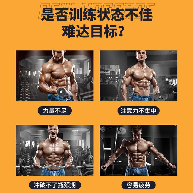 Matai Moment V8 Black Blood Nitrogen Pump Powder Cola Flavor Explosive Endurance Sports and Fitness Supplement Official Flagship Store