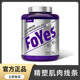 Foyes Isolated Whey Protein Powder Foryes Purple Canister Fouryes Fitness Protein Muscle-Building Powder Small Can Packaging