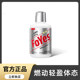 Foyes L-Carnitine 60,000 Foryes High-Purity L-Carnitine 100,000 Liquid Sports Drink 100,000