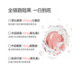 Fiboo White Tomato High-Gloss Drink Niacinamide Powder Fibbo Men's Vitamin C Vitamin E Vitamin C Vitamin E Niacin Drink