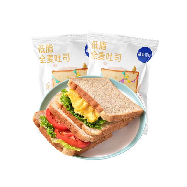 Shark Fit Whole Wheat Thick-Cut Toast Bread Low in Sugar, No Artificial Sweeteners, Low-Fat, Light Meal, Breakfast, Meal Replacement, Filling Staple Food