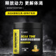 Mattai Moment Bcaa Electrolyte Branched Chain Amino Acid Bcaa Branched Chain Bacc Amino Acid Non-Creatine Fitness Supplement