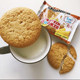 Russian Bombbar Protein Cookies Low in Sugar, No Saccharin, Fat-Free, Protein Energy Bar, Meal Replacement, Satiating Food