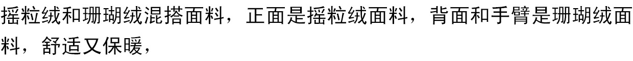 Các chàng trai che bụng để giữ ấm cho cậu bé lông cừu lớn nhung san hô mùa thu và mùa đông Xiêm romper túi ngủ đồ ngủ Quần áo trẻ em Spider-Man body dài tay bé trai
