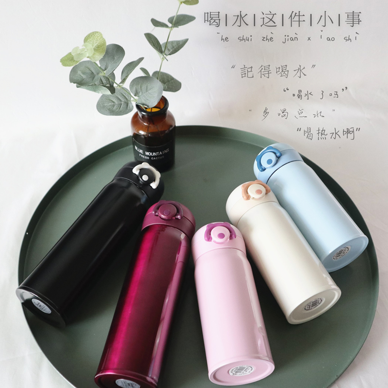 Bình chân không bằng thép không gỉ 304 cho nam và nữ Sinh viên di động sáng tạo nghệ thuật tươi Hàn Quốc đơn giản dành cho người lớn binh dung nuoc