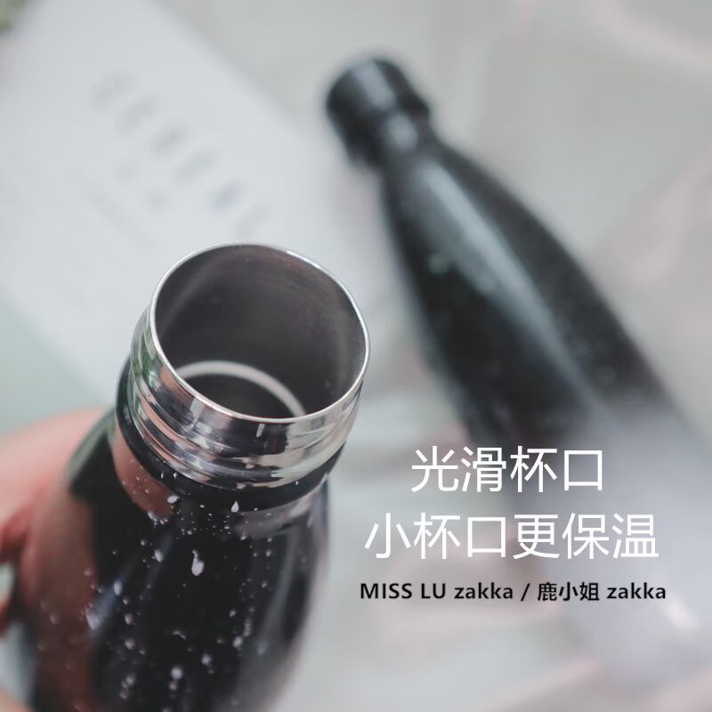 Star Coke chai cốc chân không 304 thép không gỉ Hàn Quốc cá tính nam và nữ sinh viên đạn thể thao nước Cup bình giữ lạnh