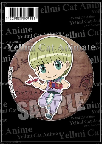 Full -time hunter n Hunter 犽 犽 犽 犽 全 全 q q version badge SD mirror spot E