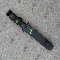 Pioneer 99 umbrella set outdoor multi-functional sheath veteran collection commemorative original version high hardness tactical sheath