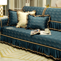 Sofa cushion Nordic minimalist sofa cover cushions Sub-backrest cover cloth Versatile Cover Scarves All Season Universal Non-slip Mat