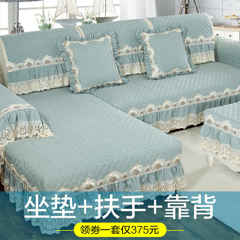 A complete set of sofa cover all-inclusive universal set sofa cushion four seasons universal non-slip Nordic simple thickened cushion