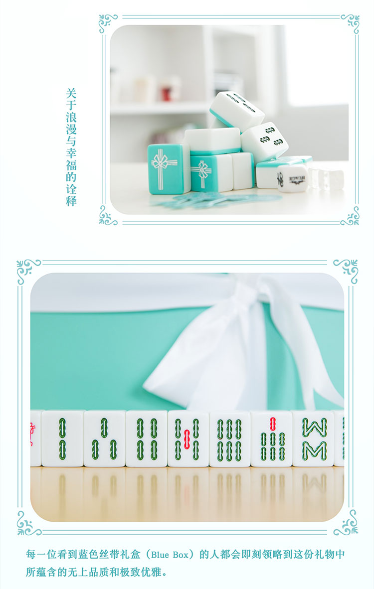 Green Mahjong Trang chủ Máy phim hoạt hình với kích thước trung bình cầm tay lớn Crystal 40 còng tay lớn Quà tặng Mahjong - Các lớp học Mạt chược / Cờ vua / giáo dục mua cờ vua