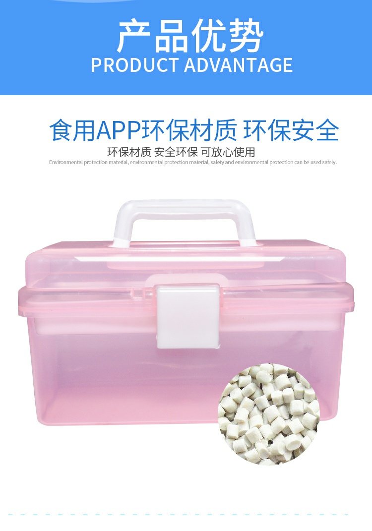 Hộp đựng dụng cụ làm bằng nhựa Nhựa Máy tính để bàn lớn Máy tính để bàn Hộp lưu trữ mỹ phẩm Hộp lưu trữ mỹ phẩm Case hộ gia đình máy mài móng