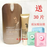 Melkalen Intensive Skin BB Cream 50ML trang điểm màu nude / kem che khuyết điểm dưỡng ẩm mạnh mẽ cho kem nền dạng lỏng / bb cream