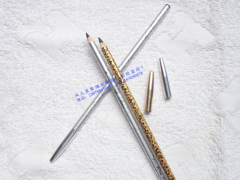 6.6 包邮 包邮 Lilai ya charm bút kẻ mắt không thấm nước vàng leopard bạc charm siêu tốt cực bút kẻ mí mắt