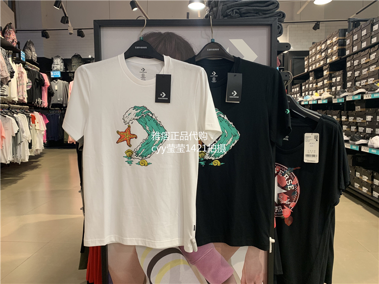 Converse Summer New Men's Star and Arrow Graffiti Print Round Neck Sports Casual T-Shirt Short-Sleeved 10008087-A01A03