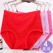 Middle-aged mom with large-yard underwear woman Modale comfortable high waist lady triangle fattening old lady lady shorts head