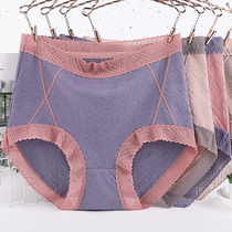 Mom panties women in the middle comfort of 200 kg fat mm high middle and middle - summer people