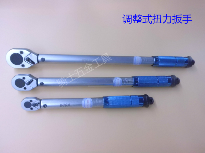 WIGA Taiwan Power Steel GA-40350N adjusted torque wrench pre-set torque wrench 70-350N m