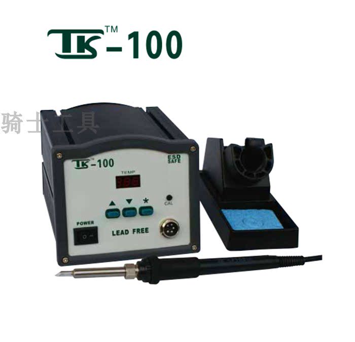 Teke TK-100 high frequency lead-free welding table 100W intelligent lead-free high-frequency thermostatic electric soldering iron