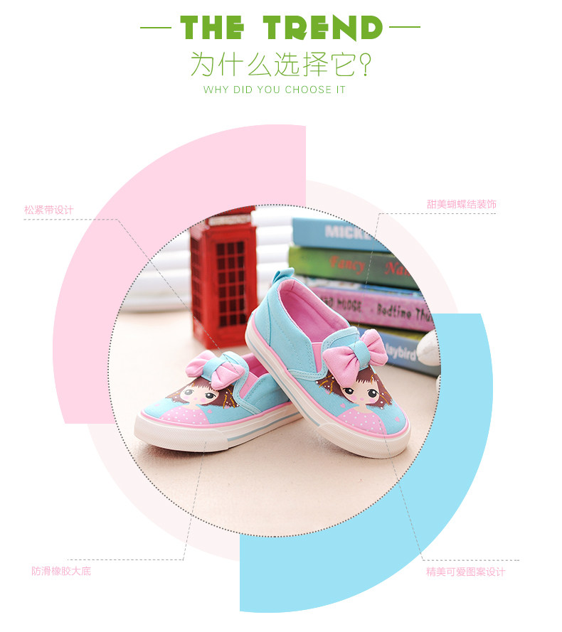 Chaussures enfants en autre totem pour printemps - semelle caoutchouc - Ref 1038120 Image 10