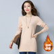 Mid-length thick plus fleece sweater women's winter thick warm pullover loose Korean style autumn and winter low-necked knitted bottoming shirt