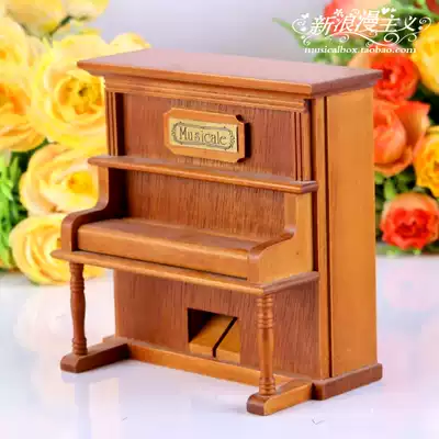 Wooden vertical piano music box Music Box Music Box Sky City creative birthday gift items to male girlfriend girls