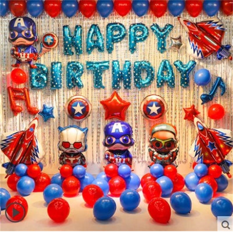 Birthday decoration scene layout latex baby year cake arrangement children's pie to birthday package number of letters