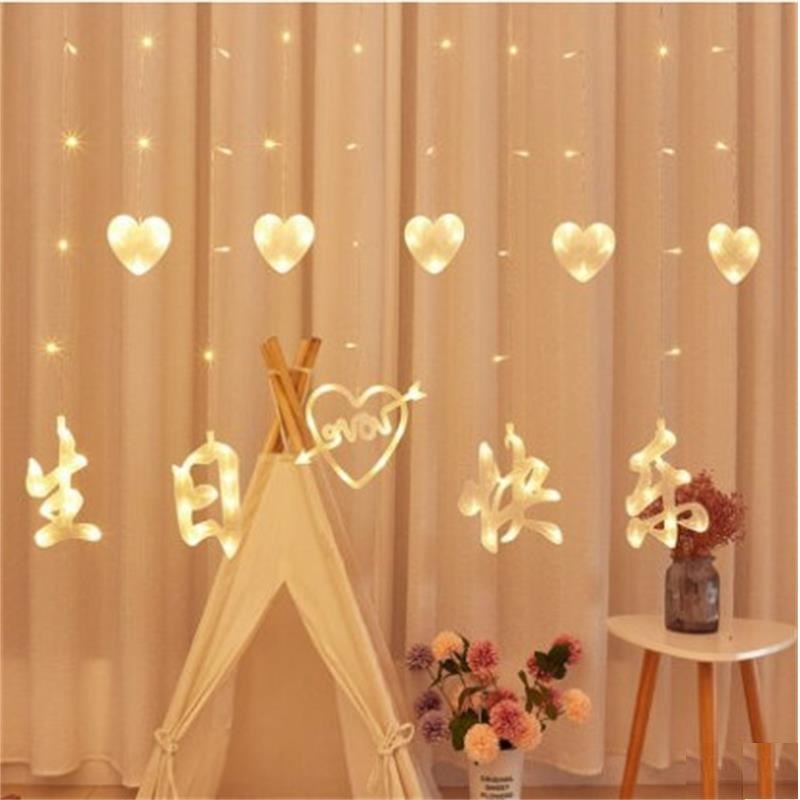 Happy Birthday Lantern Party Arrangement Decorations Birthday Decoration Scene Arrangement LED Light Strings Creative Room Decorations