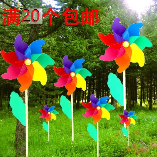 Outdoor Landscape Windmill Decoration Plastic Swivel Color Kindergarten Children Hands wood Rod Big Seven Colorful Windmills