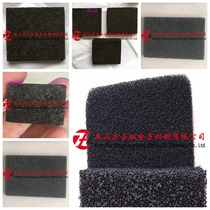 Porous foam carbon fuel cell electrode experimental material Collector foam metal carbon high temperature heat conduction