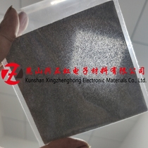 Foam copper-nickel porous foam alloy mesh battery electrode scientific research experimental material Phase change heat dissipation shielding