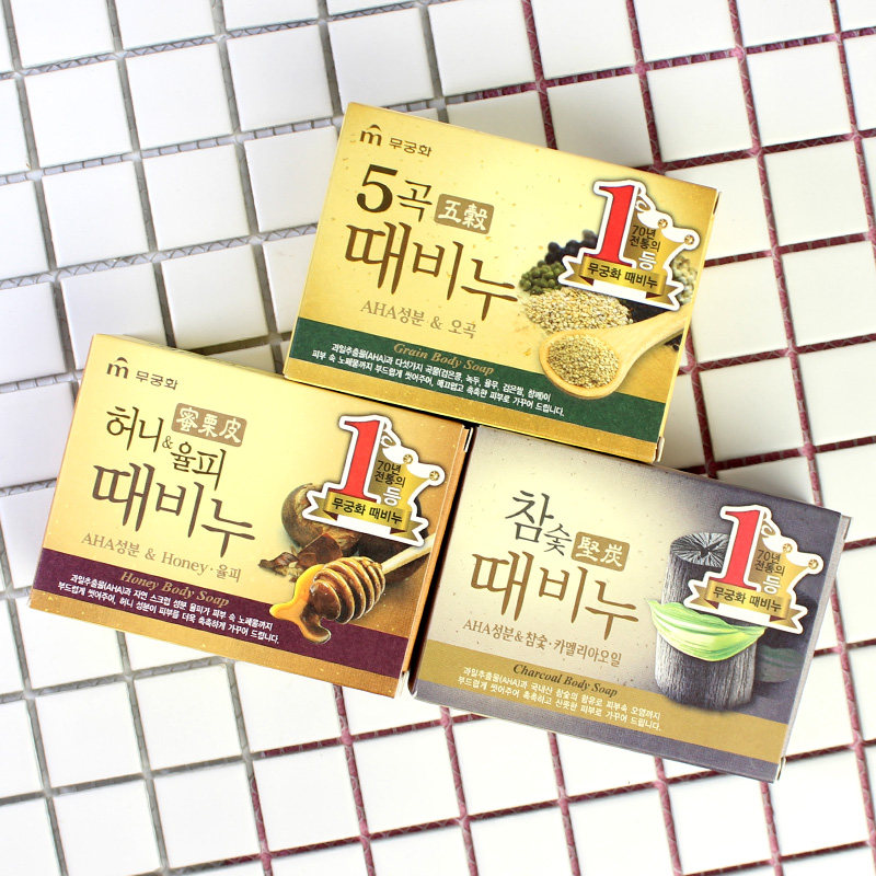 South Korea imported Wu Qionghua to mud to ash to bath to honey chestnut skin to ash incense 100g