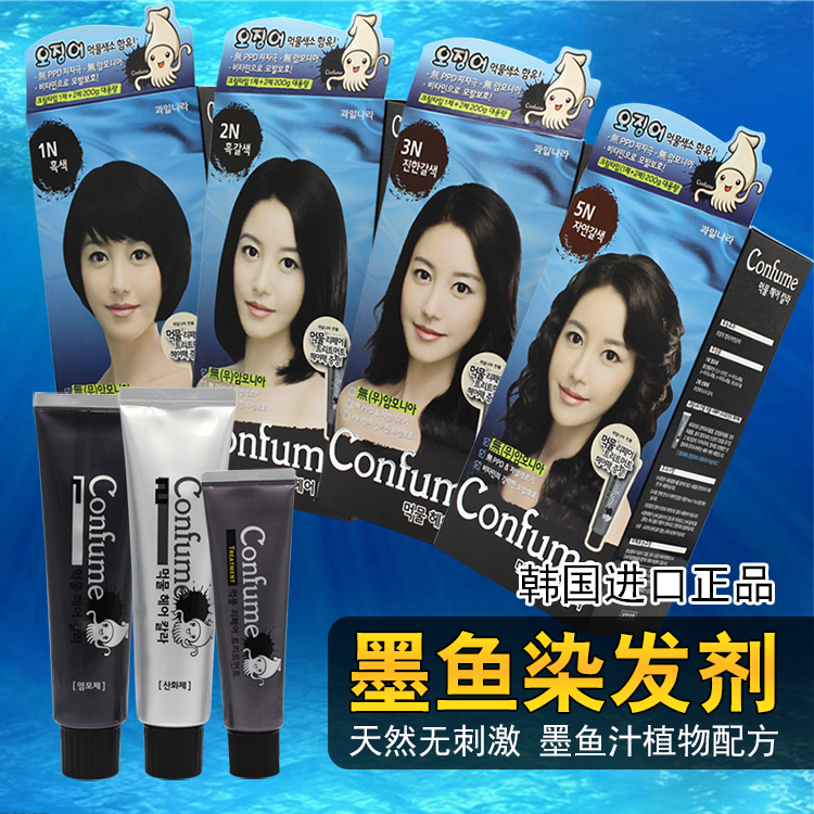 Hair color cream крем-краска для волос. корейская краска.