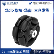 58mm plastic omnidirectional wheel omnidirectional mobile wheels 90 ° omni wheel manufacturer direct