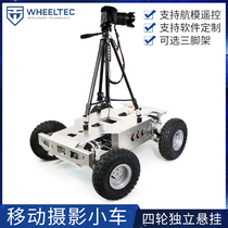 Mobile Photography Trolley Time-lapse Photography Platform Akman Steering Robot Remote Control Independent Suspended Rubber Wheel