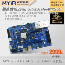 XILINX FPGA development board Zynq UltraScale MPSoC ZU3EG ZU4EV development board