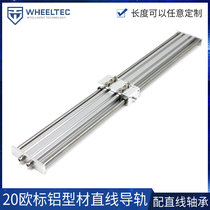 Linear Guide Slider Sliding Table Linear Bearing Optical Axis Length Customizable High Expansion Aluminium Profiles