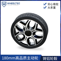 180mm solid rubber load-bearing wheel active wheel intelligent trolley wheel drive tyre unmanned car AGV