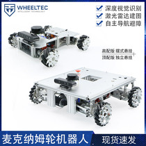 McNamWheel Smart trolley ROS robot SLAM lidar Jetson nano visual navigation