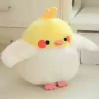 Сюанфенг Молодая птица