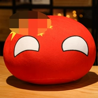 Красный мяч B (горячая распродажа)