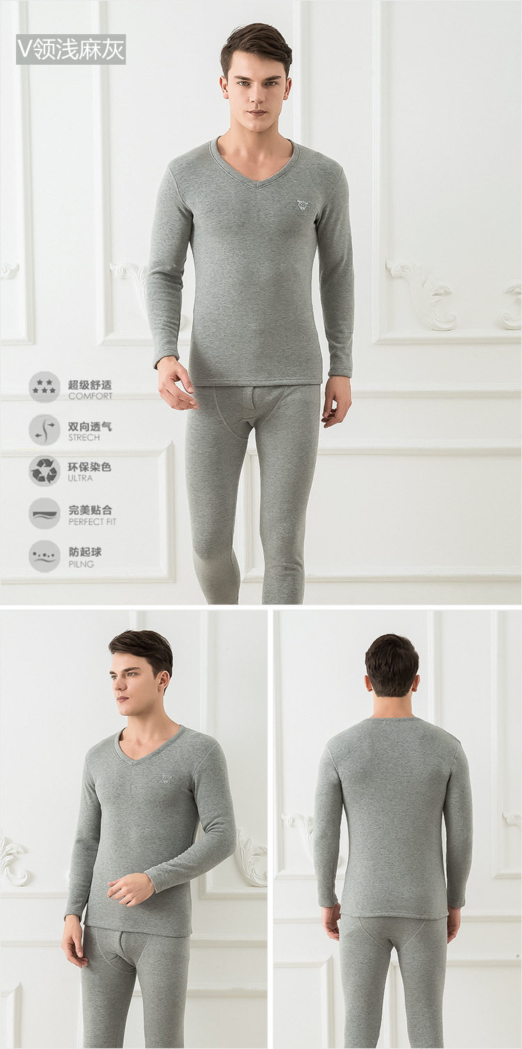 Sous-vêtement chaud jeunesse en coton - Ref 761326 Image 17