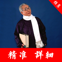 Caesarean section choose a day choose a auspicious day choose a wedding day choose a day choose a day choose a auspicious day choose a auspicious day choose a auspicious day