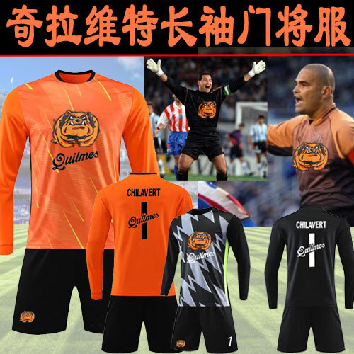 Children's and Adults' Goalkeeper Uniforms, Chilavet Jersey, Long-Sleeved Football Uniform Set, Goalkeeper Outfit with Free Shipping Children's and Adults' Goalkeeper Uniforms, Chilavet Jersey, Long-Sleeved Football Uniform Set, Goalkeeper Outfit with Free Shipping